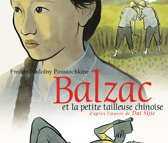 Balzac et la petite tailleuse chinoise en BD
