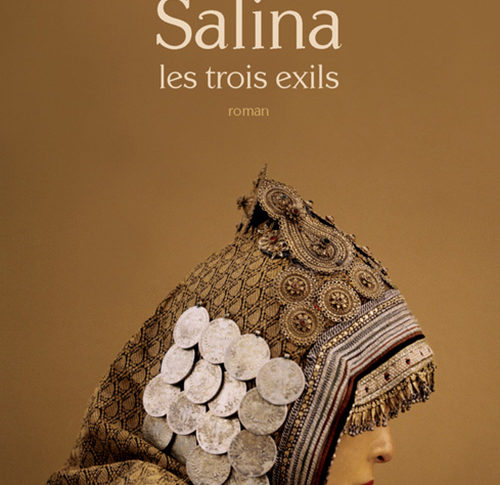 Salina – Laurent Gaudé