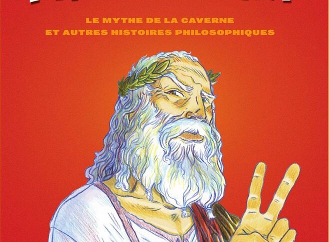 Philosophix – Etienne Garcin & A. Dan