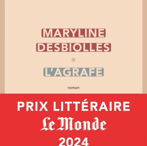 L’agrafe – Maryline Desbiolles