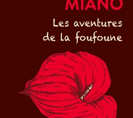 Les aventures de la foufoune – Leonora Miano