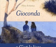 Gioconda – Nikos Kokàntzis