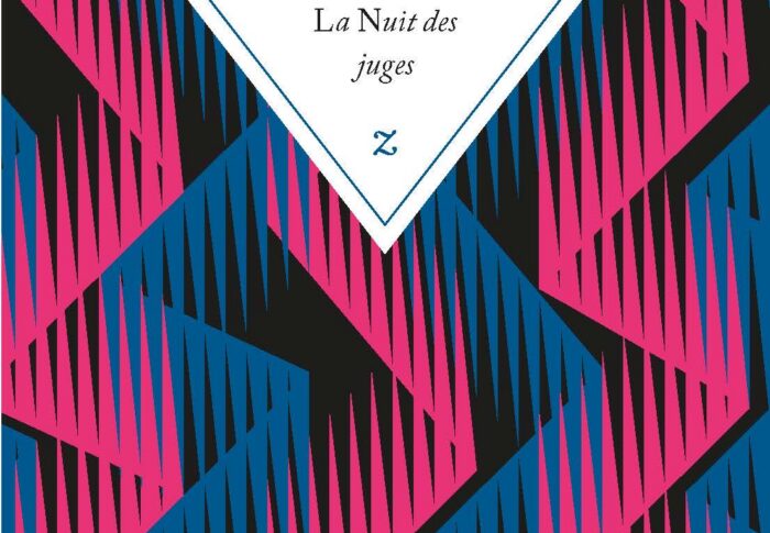 La nuit des juges – Hubert Haddad